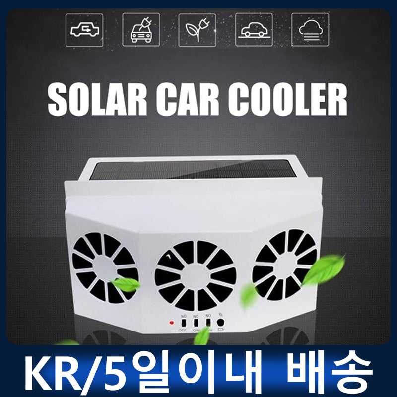 Car Fan Solar Window Sun Powered Car Auto Air Vent Cool Cooling System