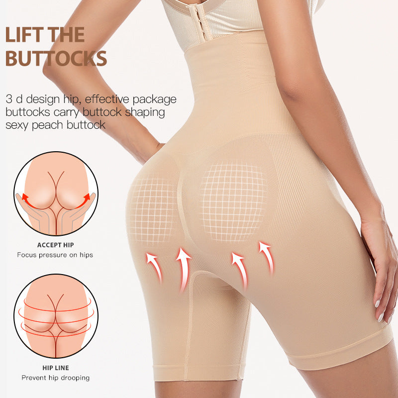 New Women Firm Tummy Control With Hook Butt Lifter Shapewear Panties