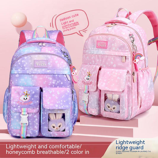 Primary School Backpack Cute Girl School Bag Waterproof Children's