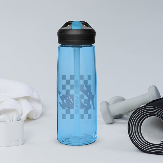 KORI - Sports water bottle